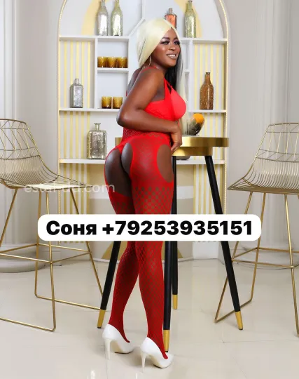 Проститутка Соня - Фото 5 №487398